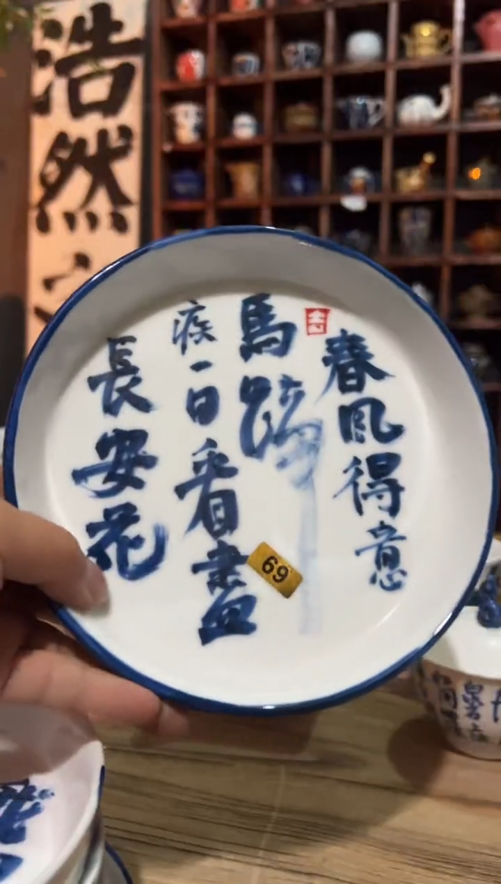 【闪购商品】观云听雨原创手绘茶具