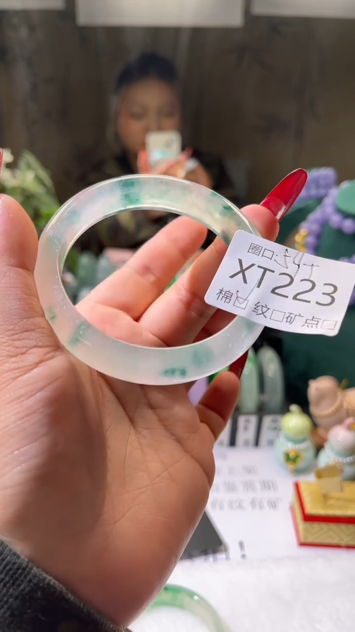 琪琪的藏玉阁XT223