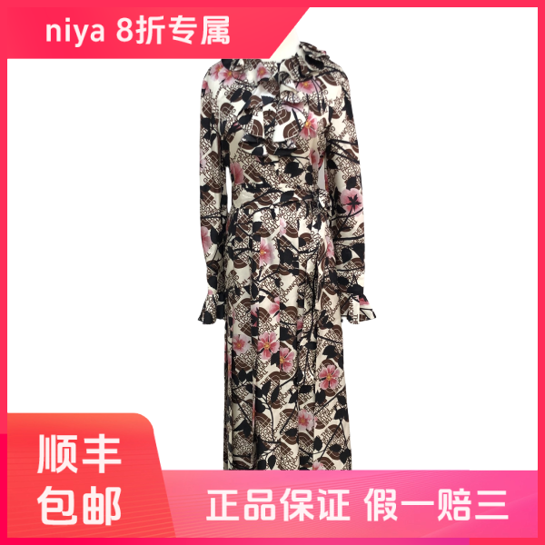 妃鱼/古驰/桑蚕丝/连衣裙/95新/凡0601