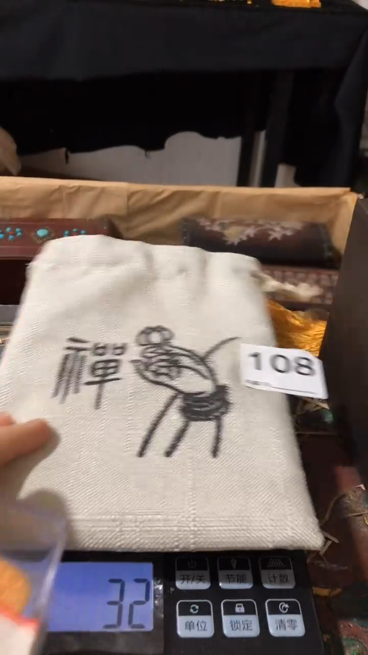 刺绣欢迎老铁来到直播间108