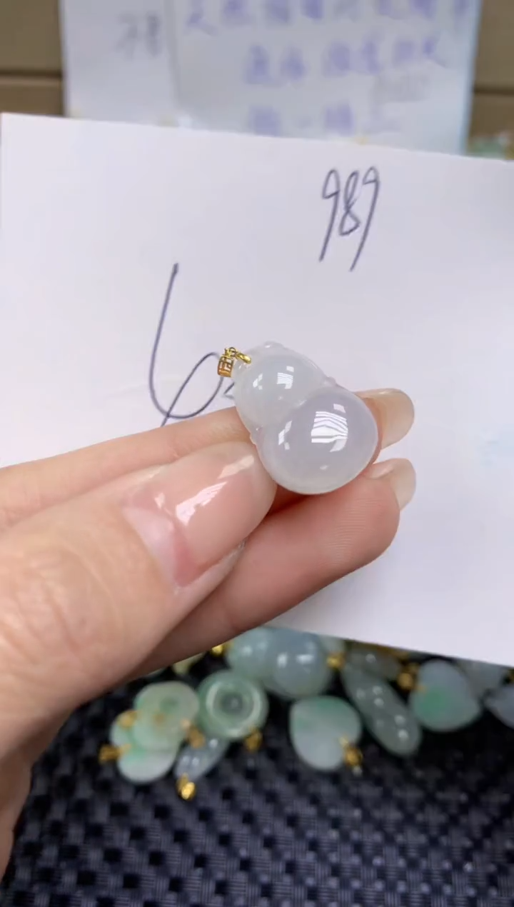【闪购商品】翡翠颈饰18K金镶嵌天然缅甸A货翡翠