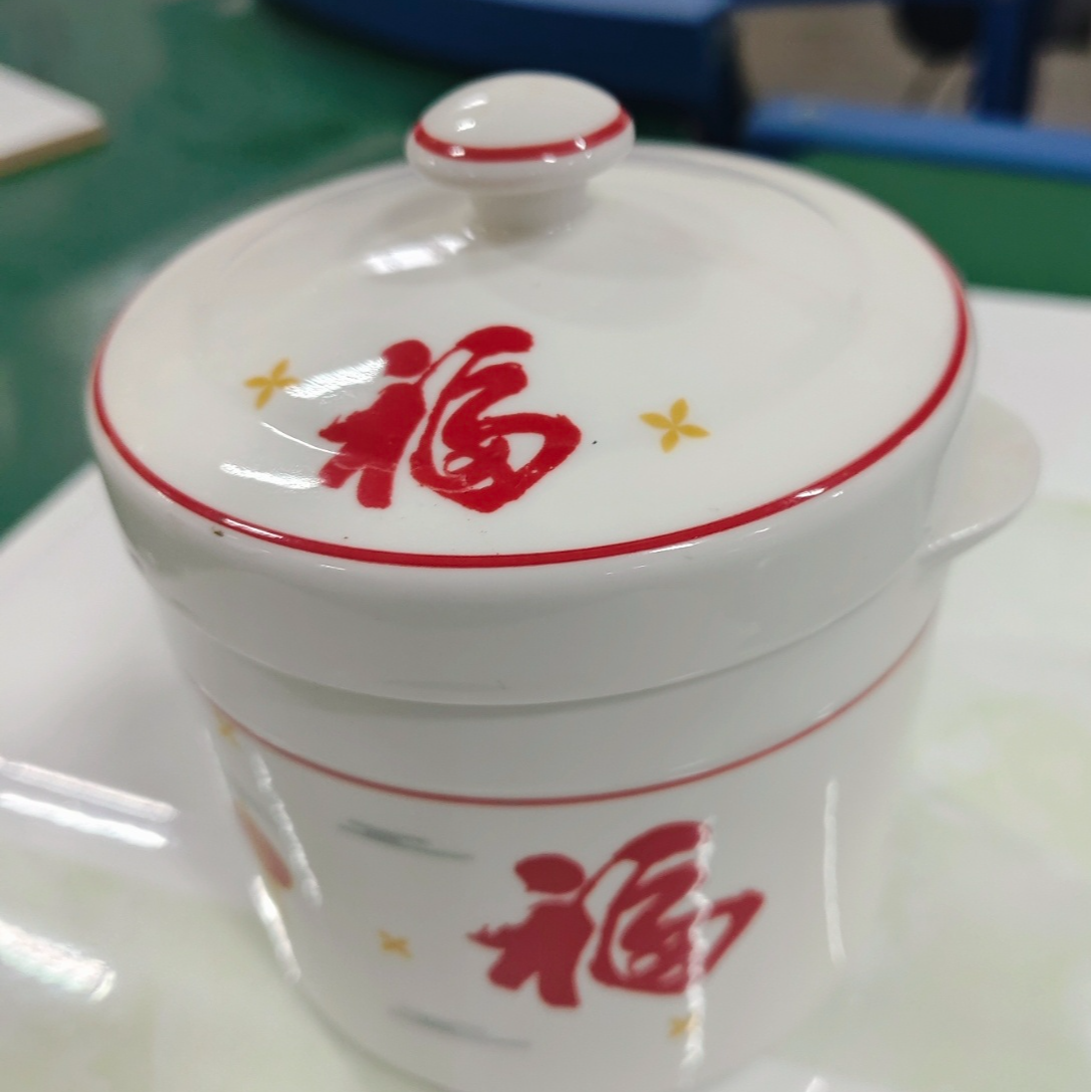 文字带盖中国元素碗手绘田园风耐热结婚创意釉下彩