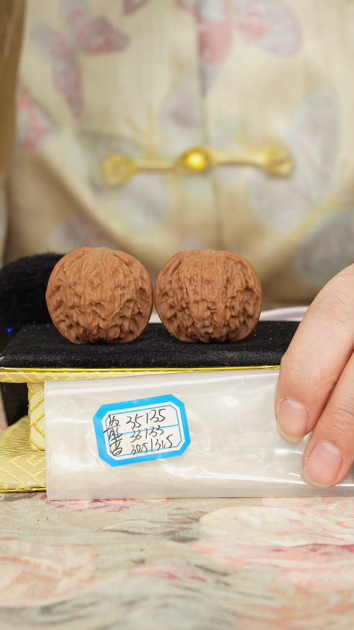 【闪购商品】文玩核桃把件磨盘