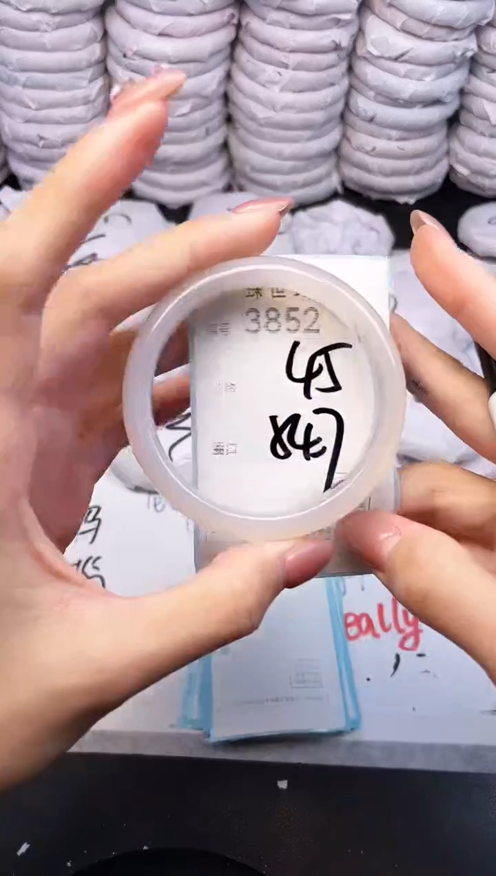 手镯玛瑙/玉髓未镶嵌3852