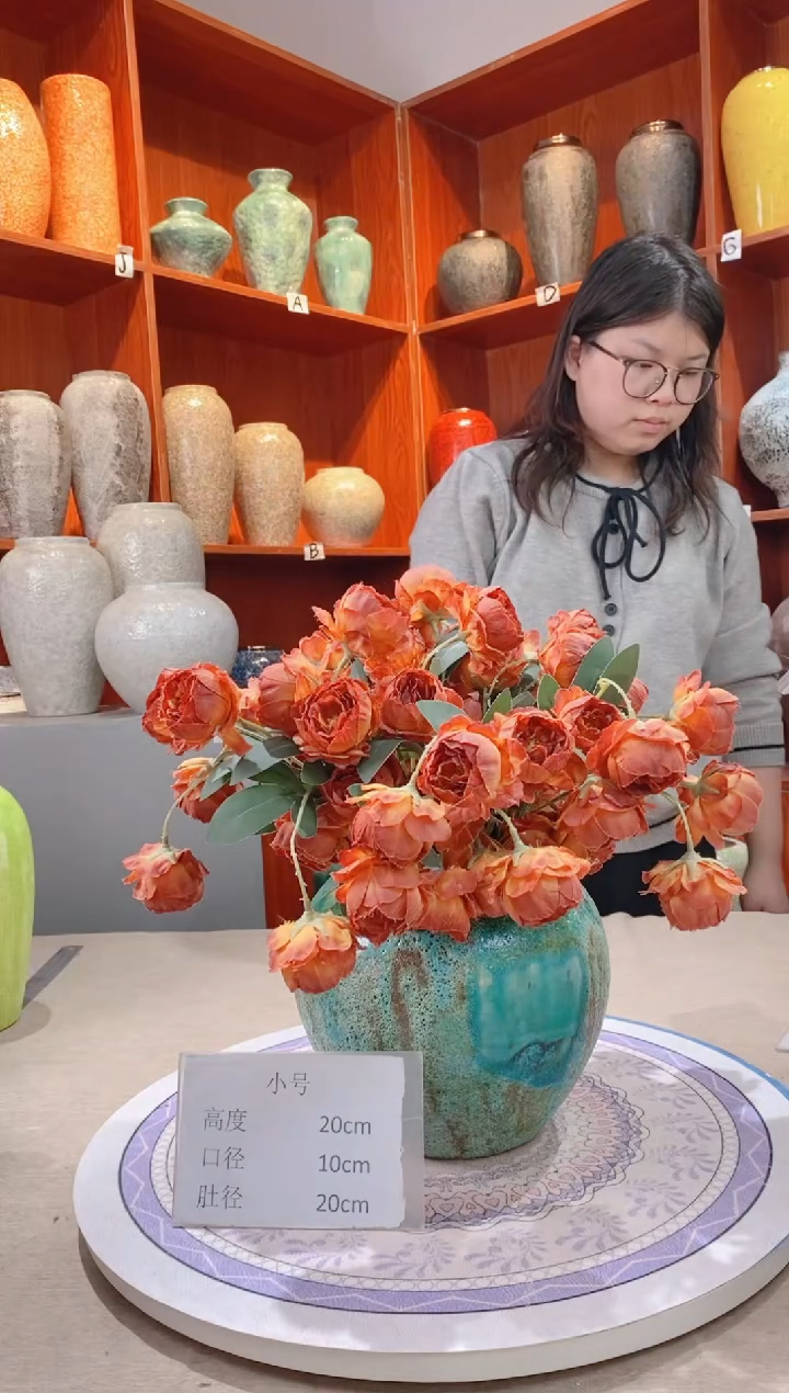 【闪购商品】瓶精品陶瓷花瓶 无花 草原绿 小号