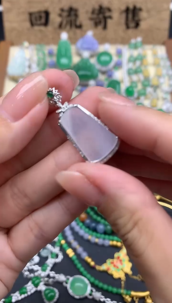 【闪购商品】翡翠颈饰18K金镶嵌518-中国好珍宝