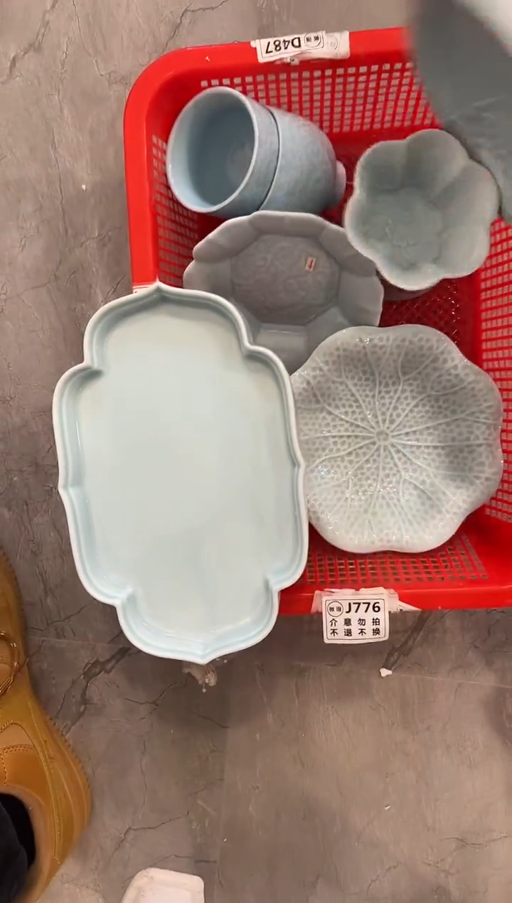 微瑕商品，库存1单，介意勿拍-套组二