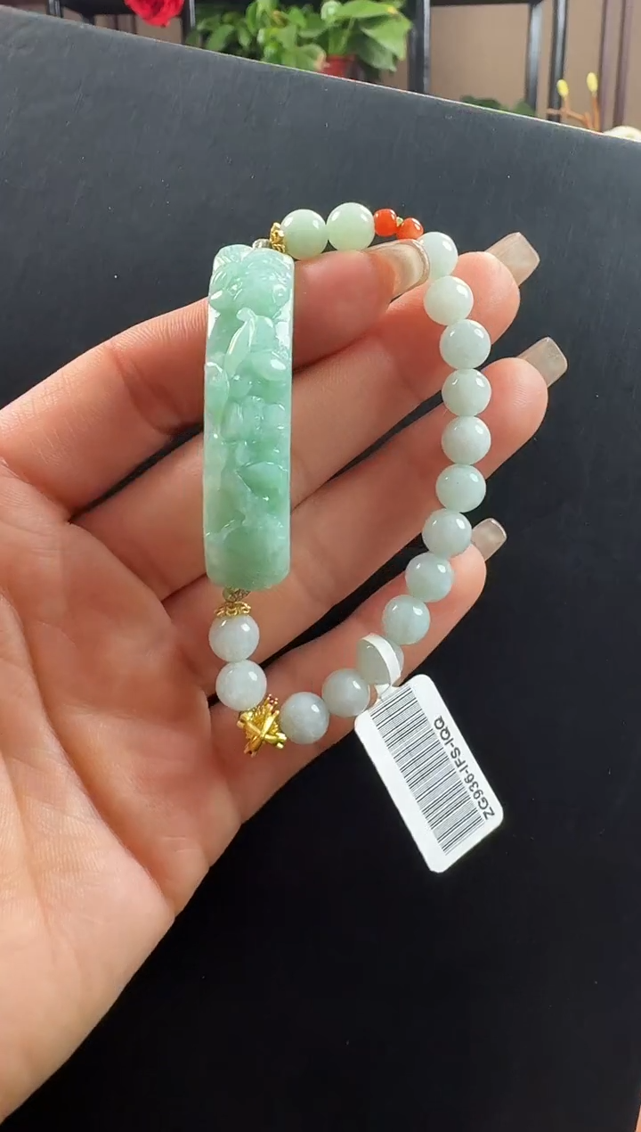未镶嵌手链翡翠手牌
