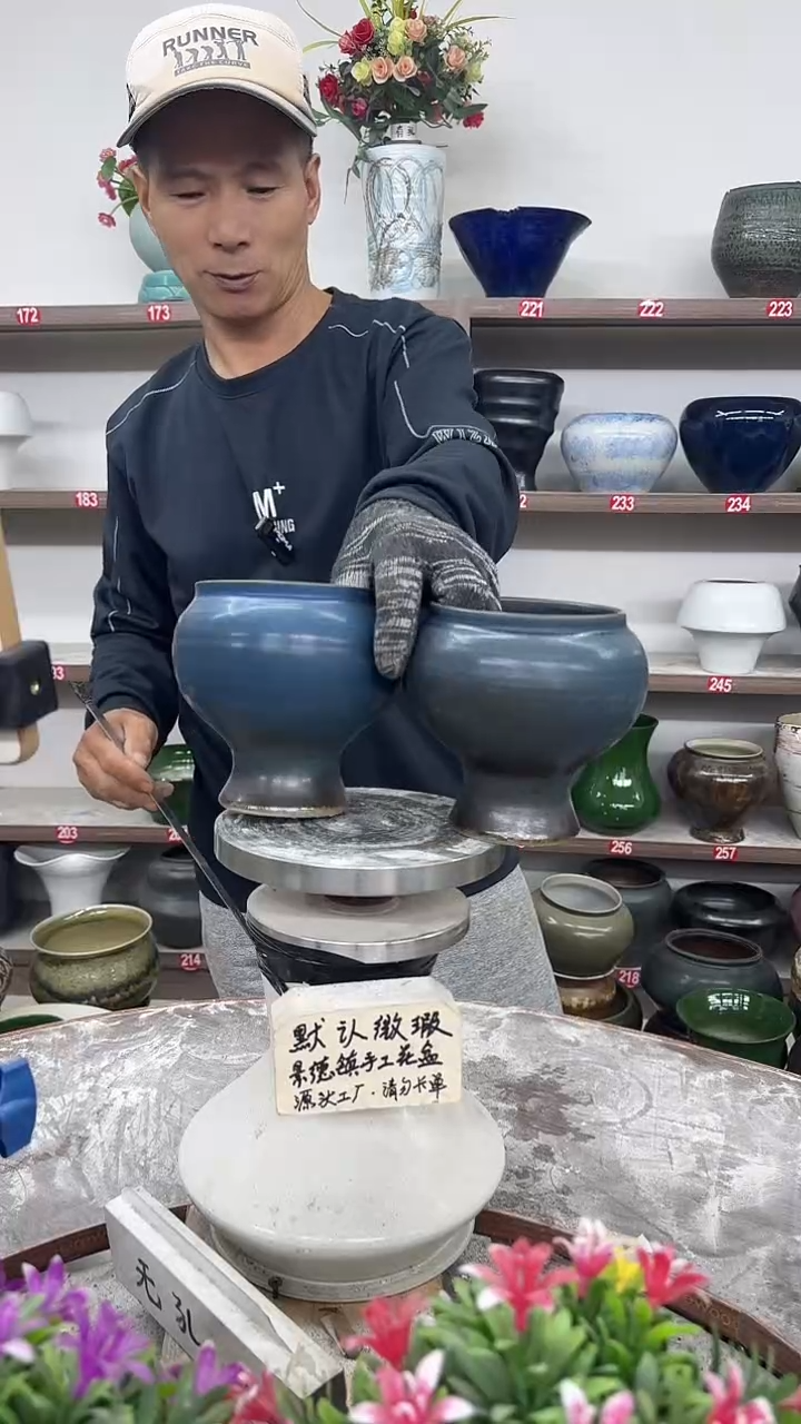 11月8号-高14口11瑕