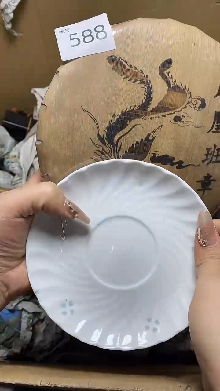 【闪购商品】瓷片瓷器瓷器瓷器瓷器