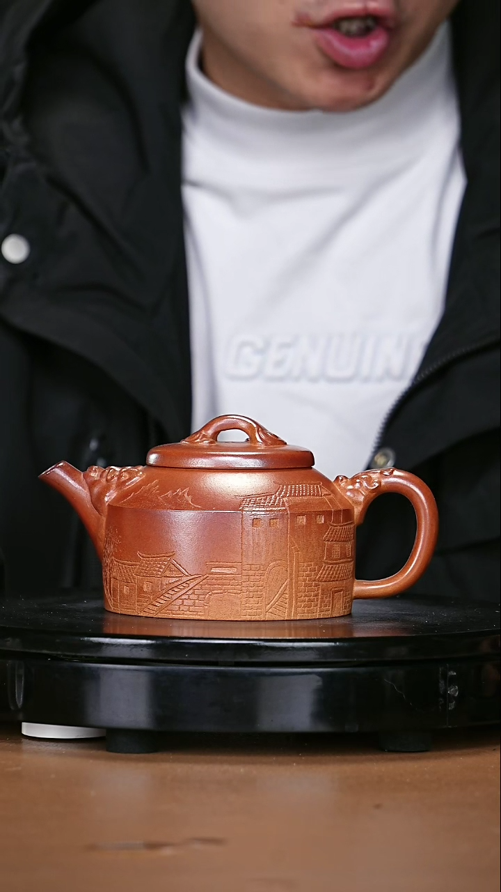 【闪购商品】宜兴原矿高端紫砂123