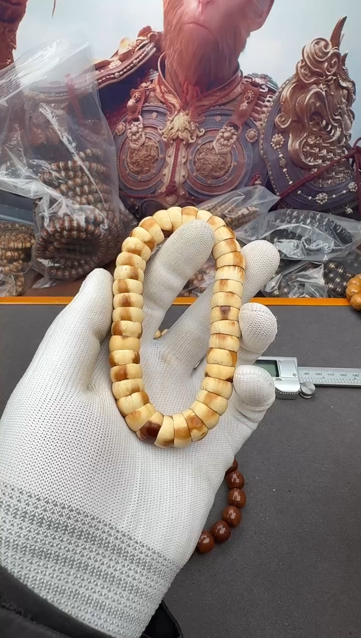 手串紫金鼠52号手串