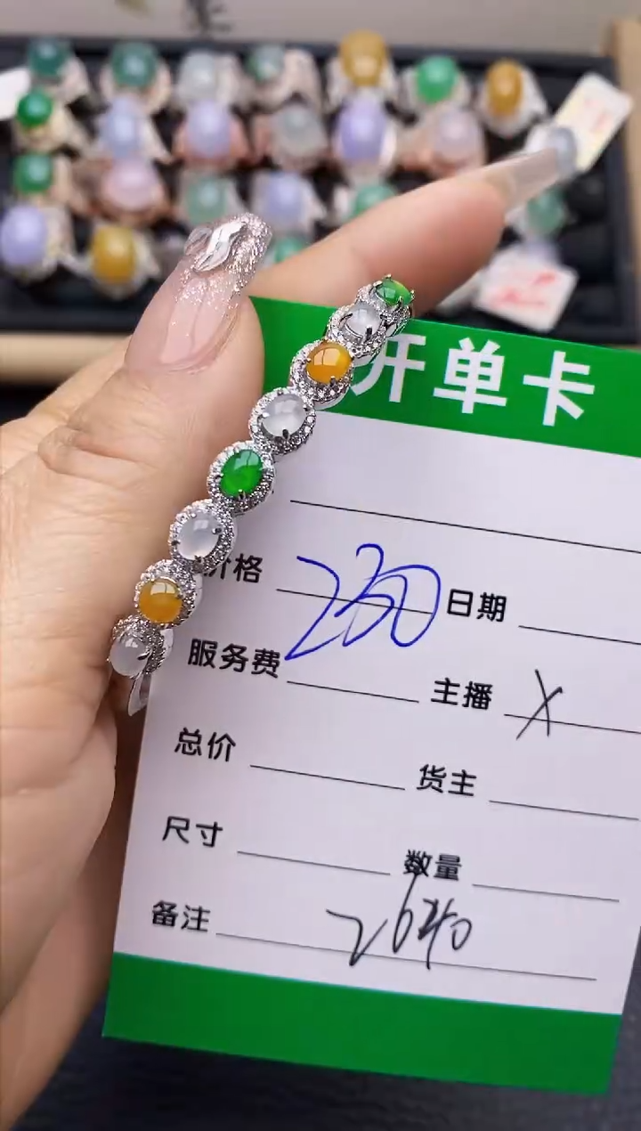 【闪购商品】翡翠戒指银S925镶嵌2640