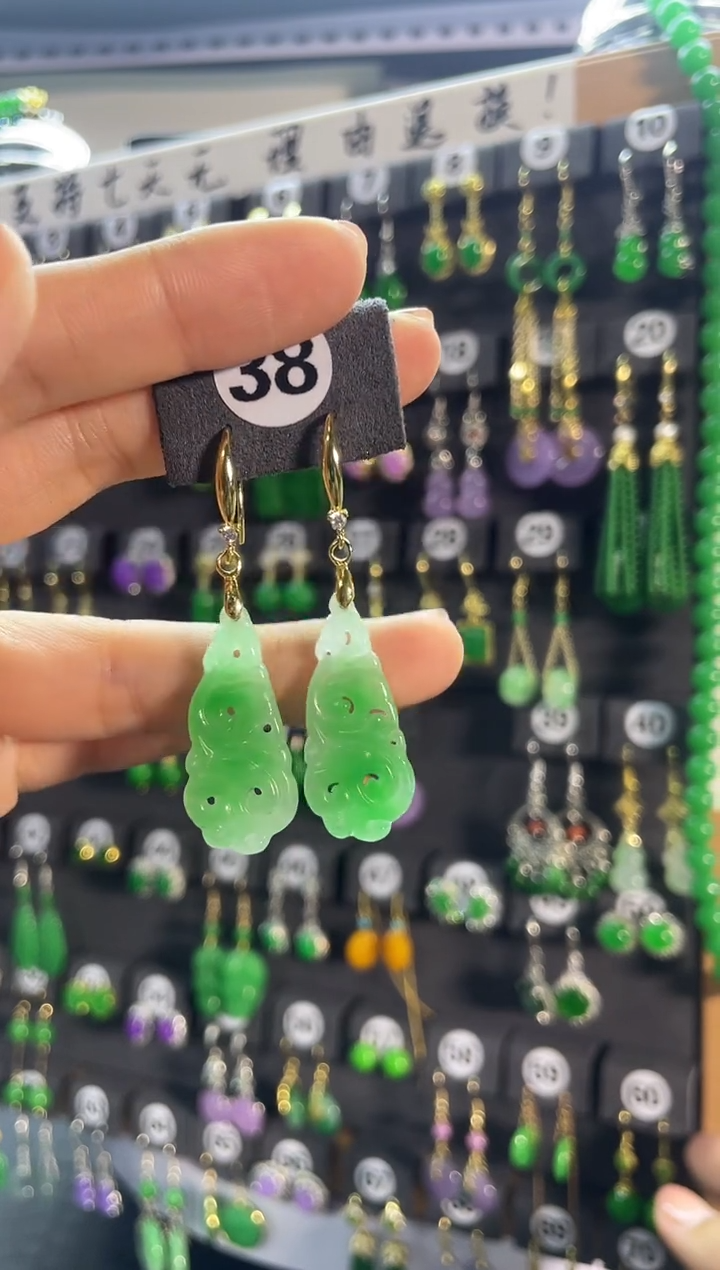 【闪购商品】翡翠耳饰银S925镶嵌38...