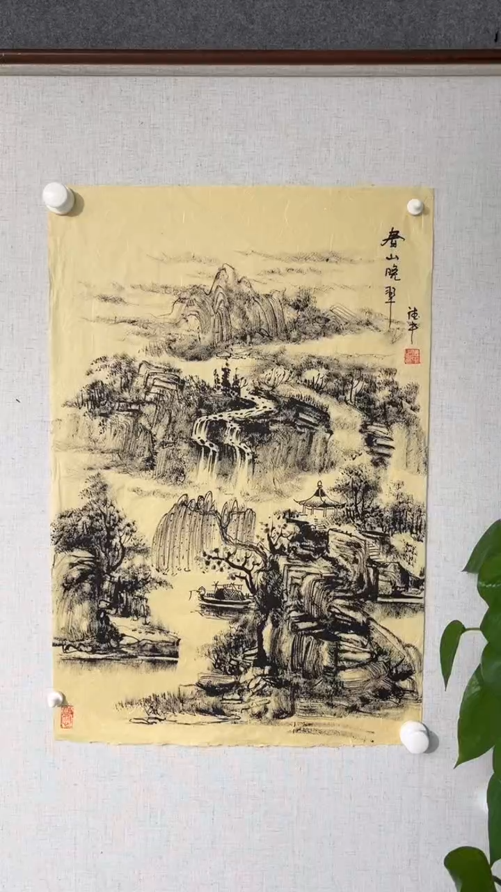 国画黄德中老师开三