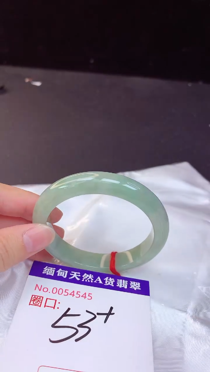 【闪购商品】翡翠手镯未镶嵌53+             