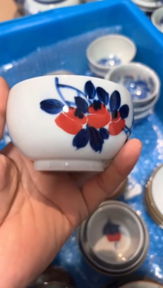 柴窑硕果累累杯杯