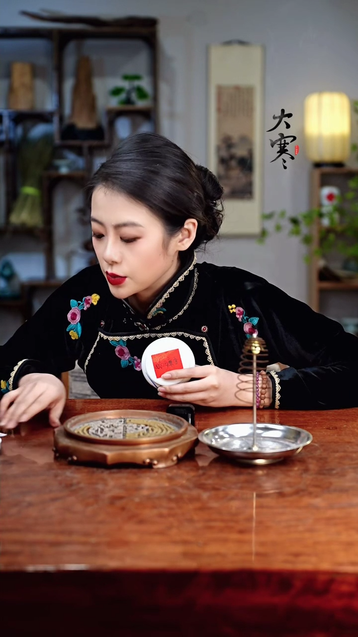 【闪购商品】 67酴醾香丸30g大克重香丸酴醾