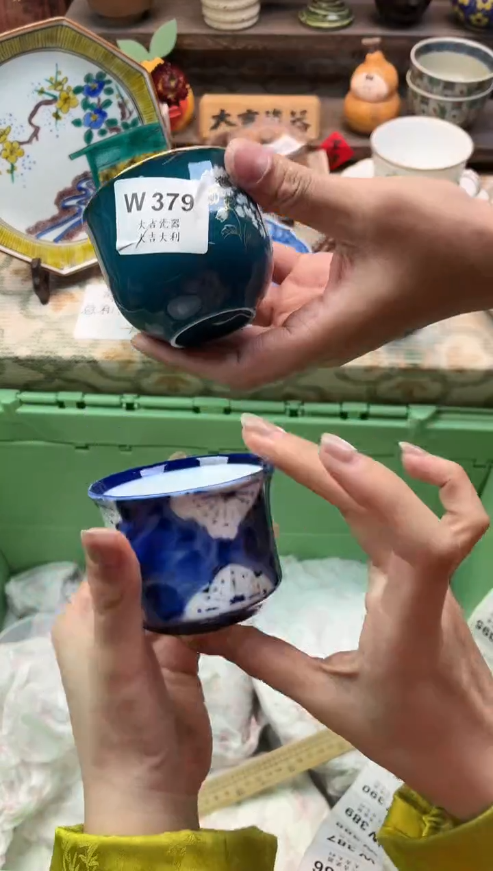 瓷器静**心   W379