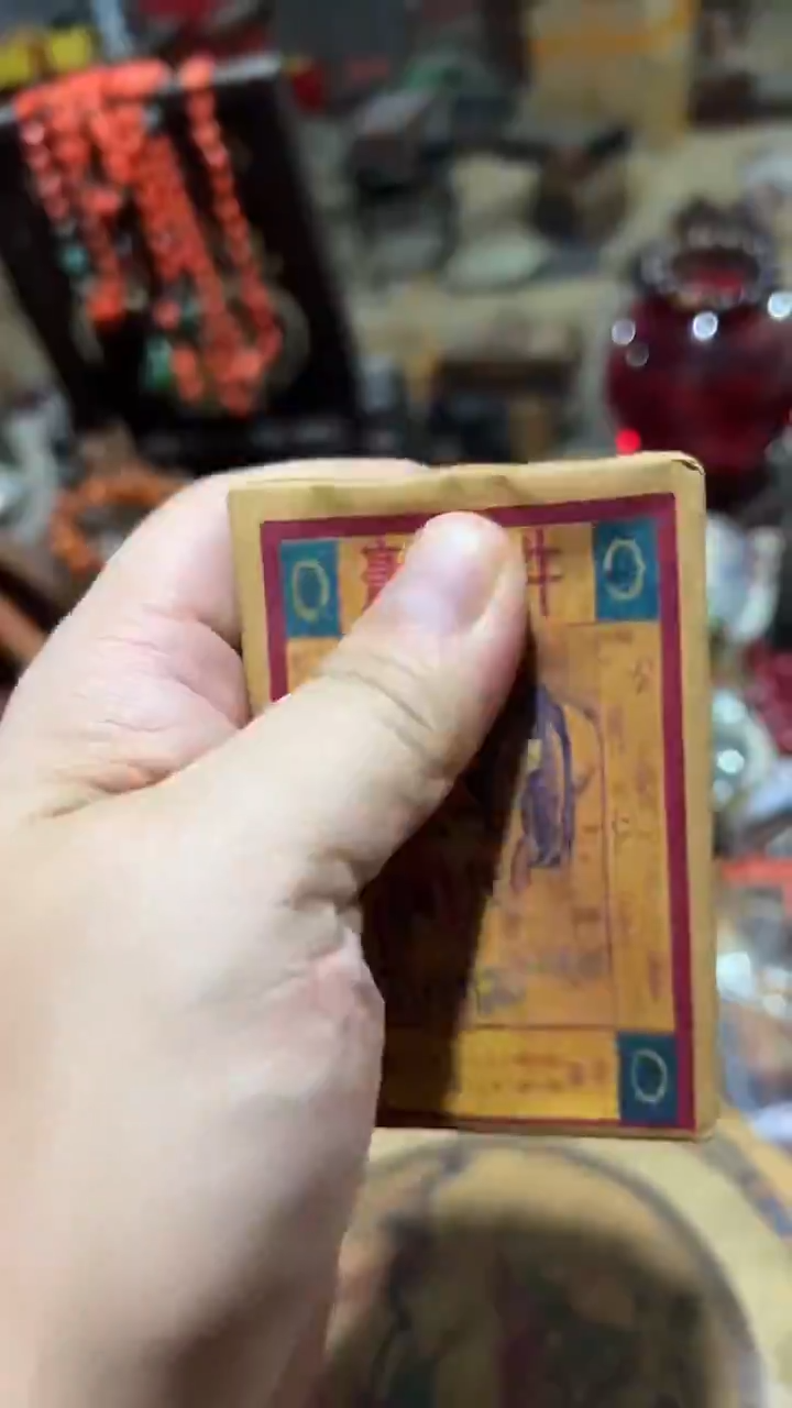 紫砂紫砂紫砂紫砂紫砂紫砂