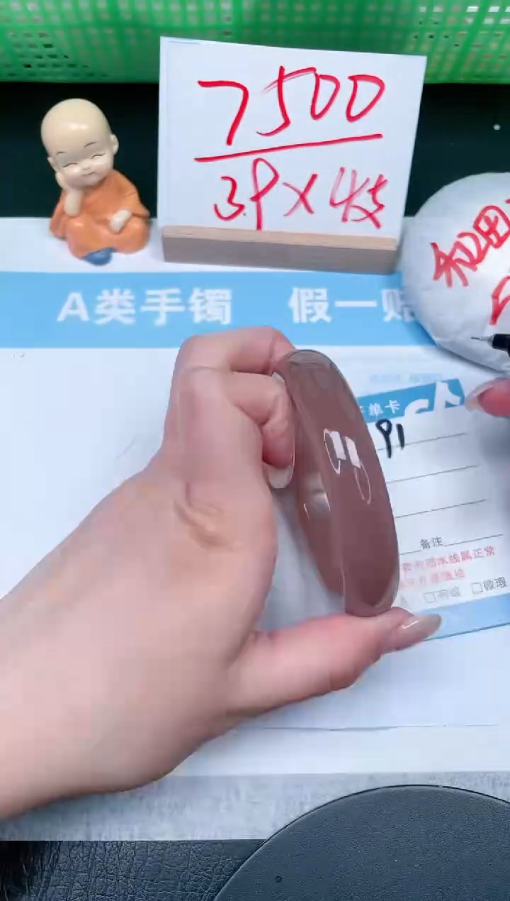 【闪购商品】石英质玉手镯未镶嵌91-62