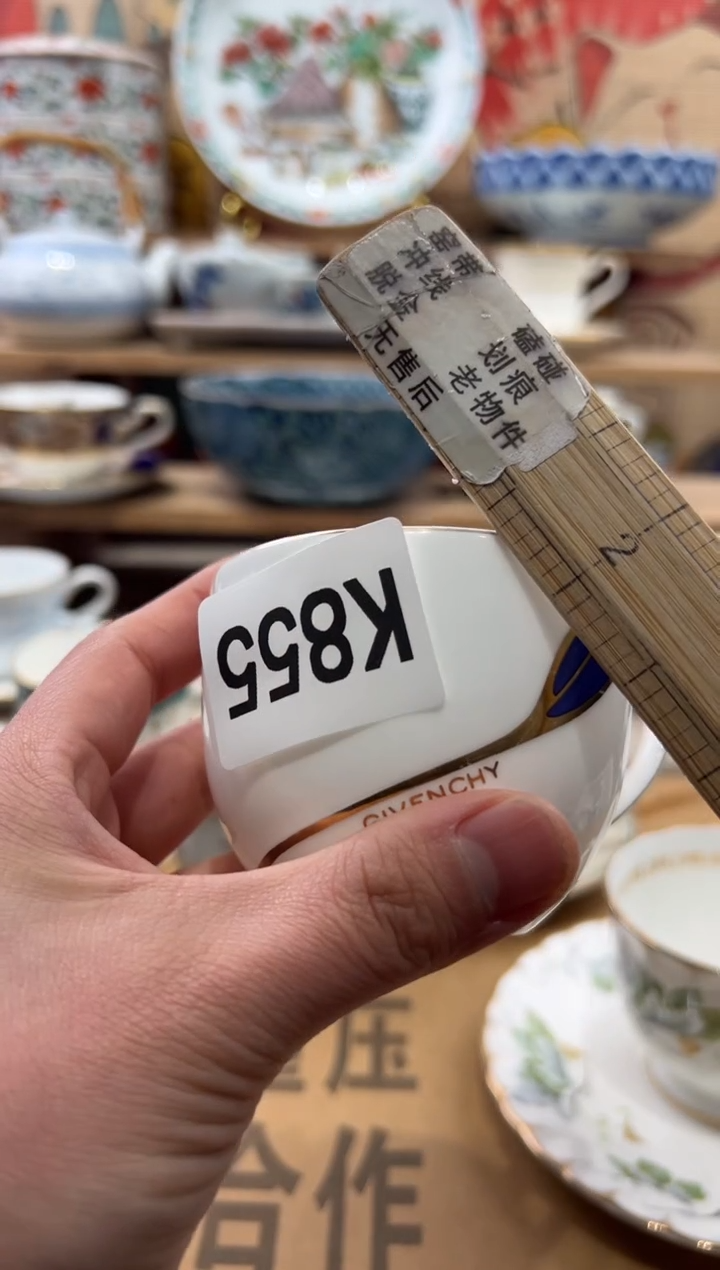 瓷片月*瓷片------K855