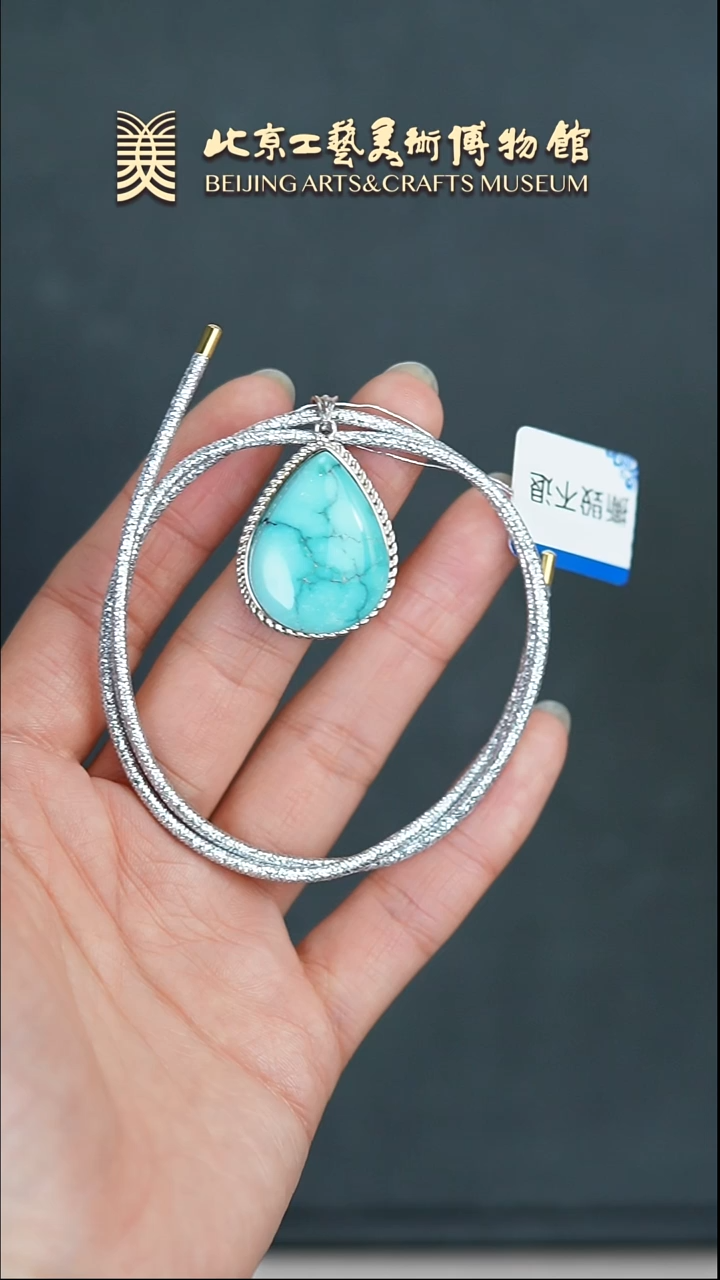 绿松石银S925镶嵌挂件B0320GMD146链坠