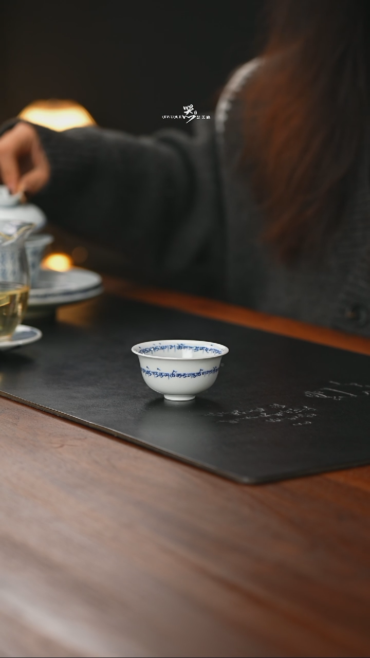 【闪购商品】精品茶器【本店无运费险】梵文