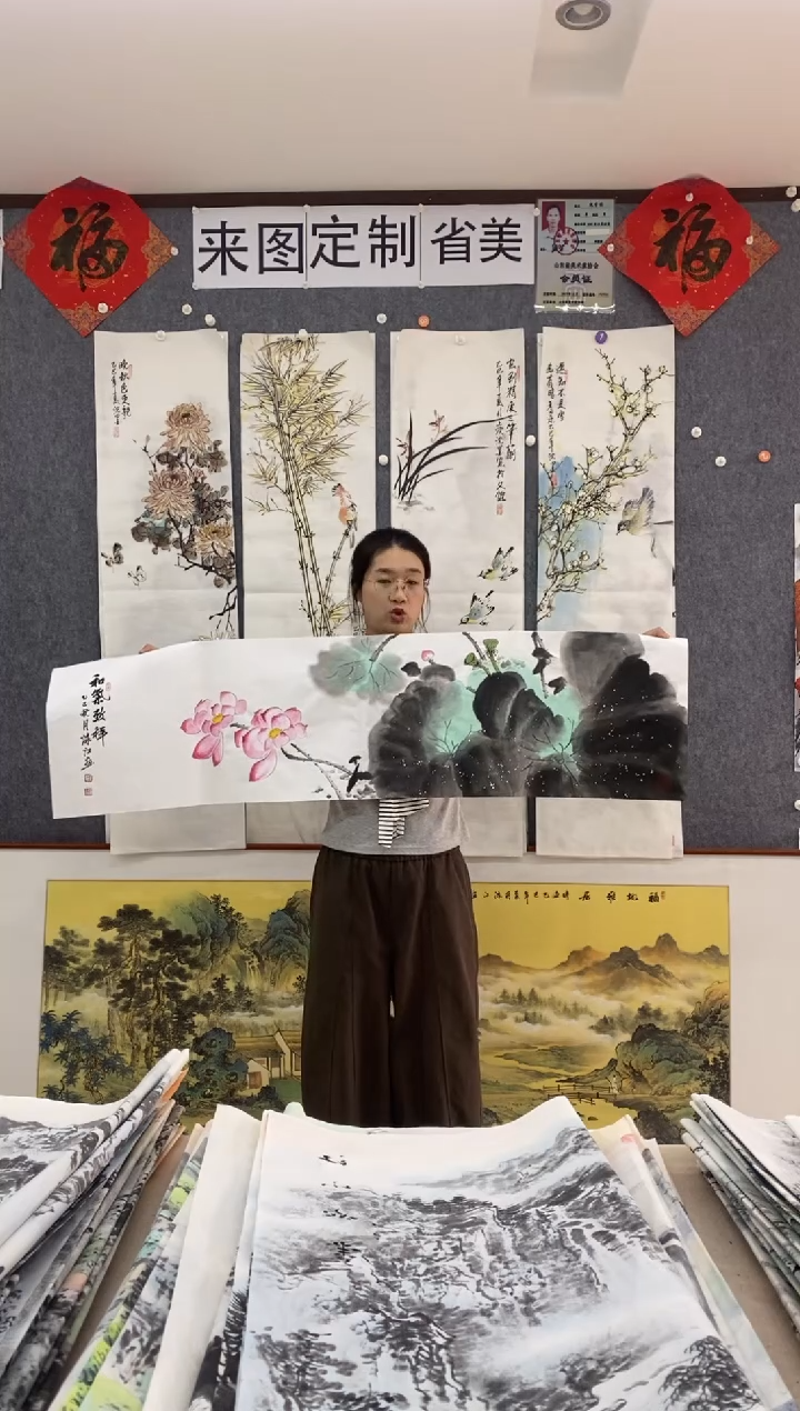 国画福利！沈泳江手绘 四尺对开138*34cm