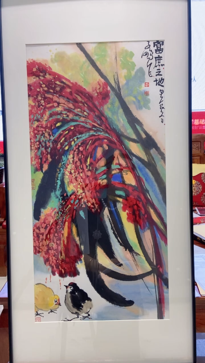 【闪购商品】国画李子鹏老师国画作品30