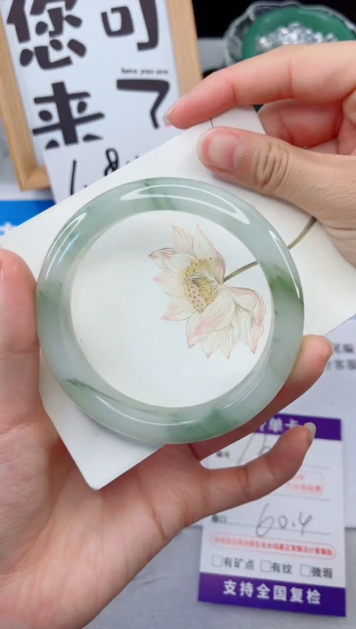 【闪购商品】石英质玉手镯合金166-60.4
