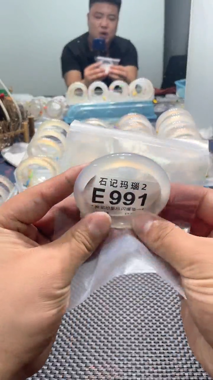 玛瑙/玉髓手镯未镶嵌E991