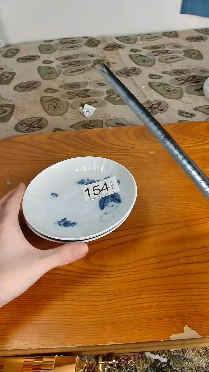 瓷片天**福小淼海外陶瓷工艺品