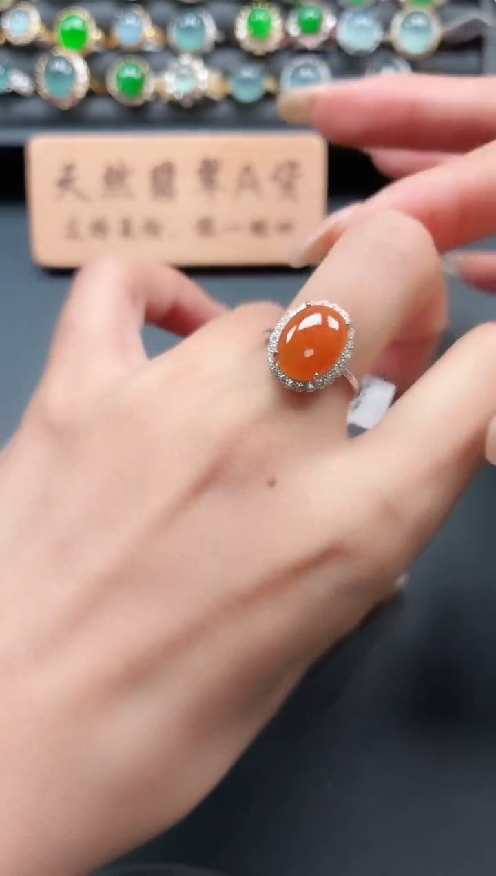 银S925镶嵌戒指翡翠1111