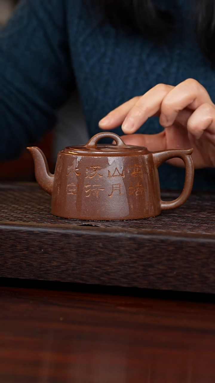 【闪购商品】紫砂茶壶丹壶溢香紫砂壶320