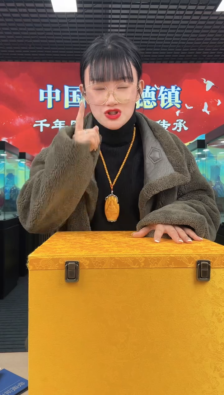 摆件瓷景德镇陶瓷21-16
