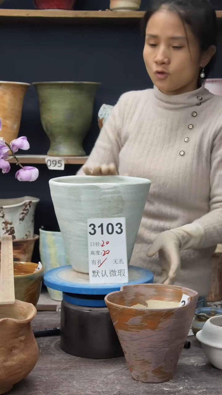 景德镇花盆默认微瑕3103【微瑕】