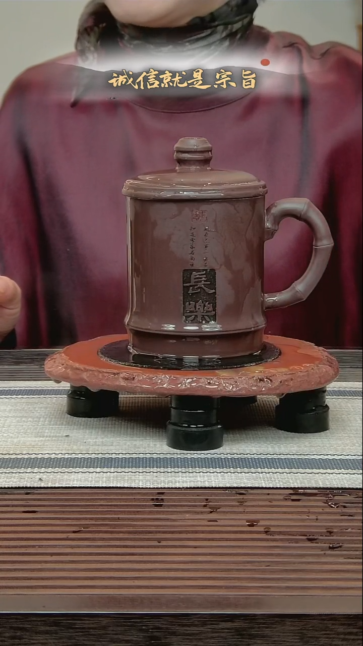 茶杯紫砂4654016486354