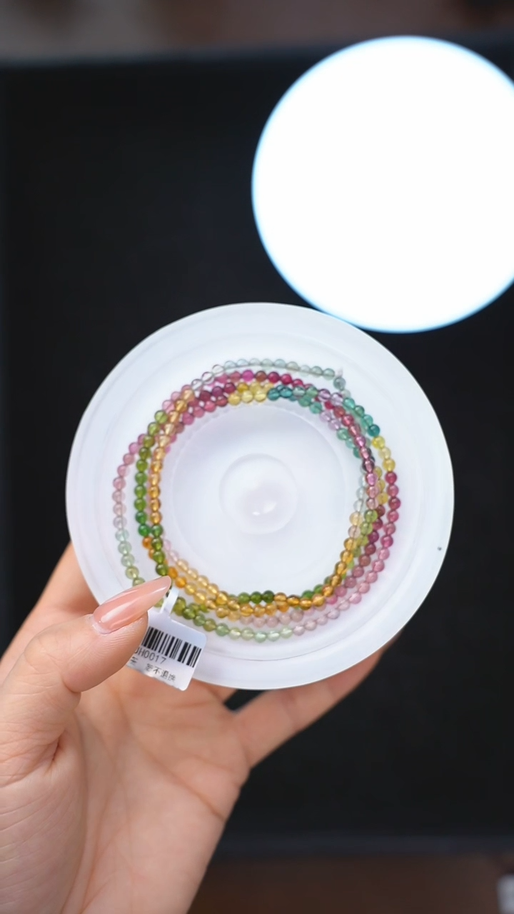 【闪购商品】碧玺手链未镶嵌q067 碧玺多圈手链3mm+多样性发一