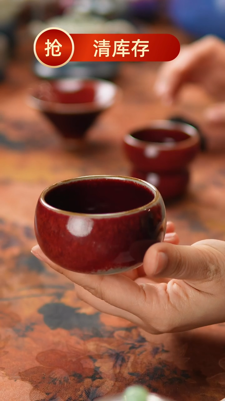 【闪购商品】瓷片864二月九号 不带礼盒