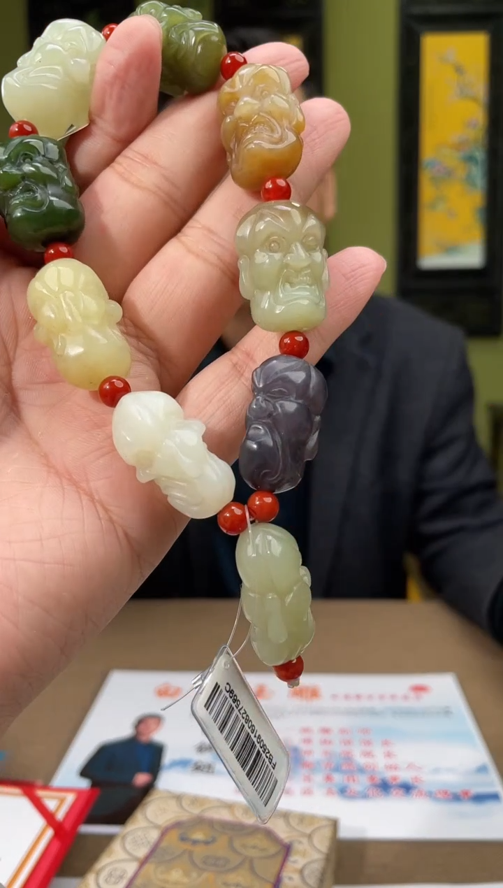 定制和田玉多样性发货拍一发一