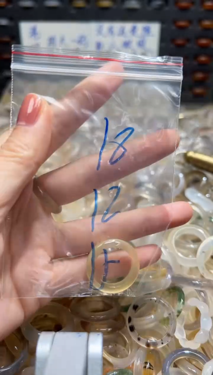 未镶嵌戒指玛瑙/玉髓18