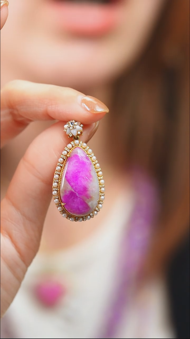 苏纪石（舒俱来）18K金镶嵌吊坠(不含链)2