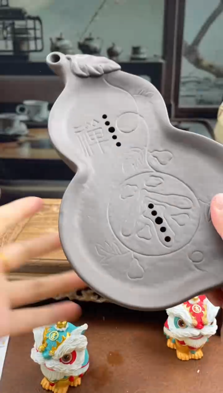 【闪购商品】闪购链接 茶具茶杯1104