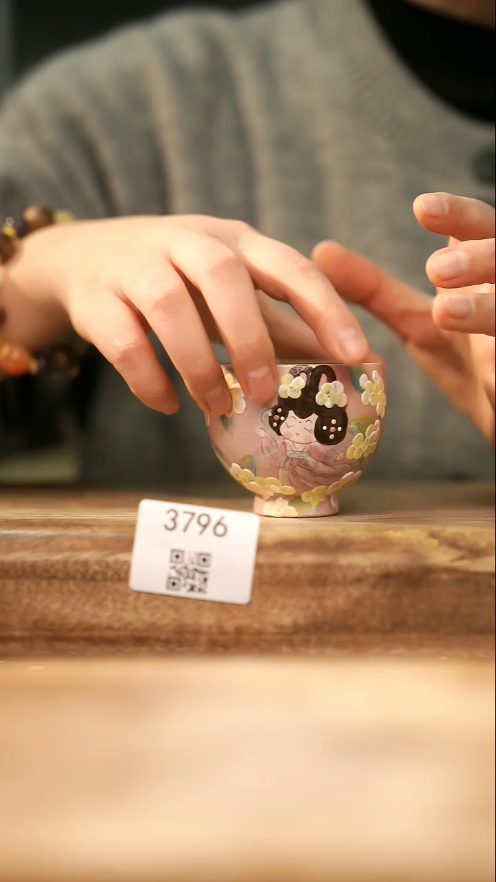 【落单孤品】福利/杯子@@3796