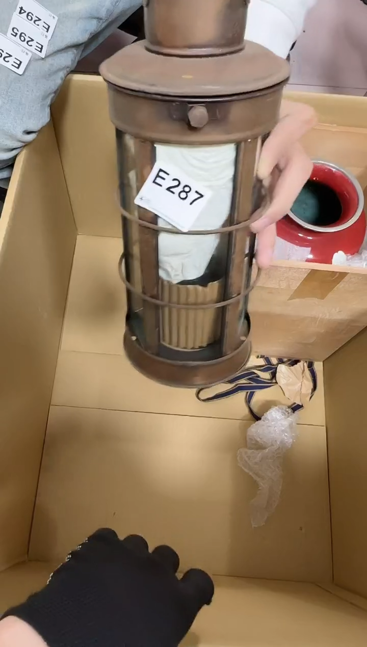 【闪购商品】瓷片287.不退不换，谨慎参拍