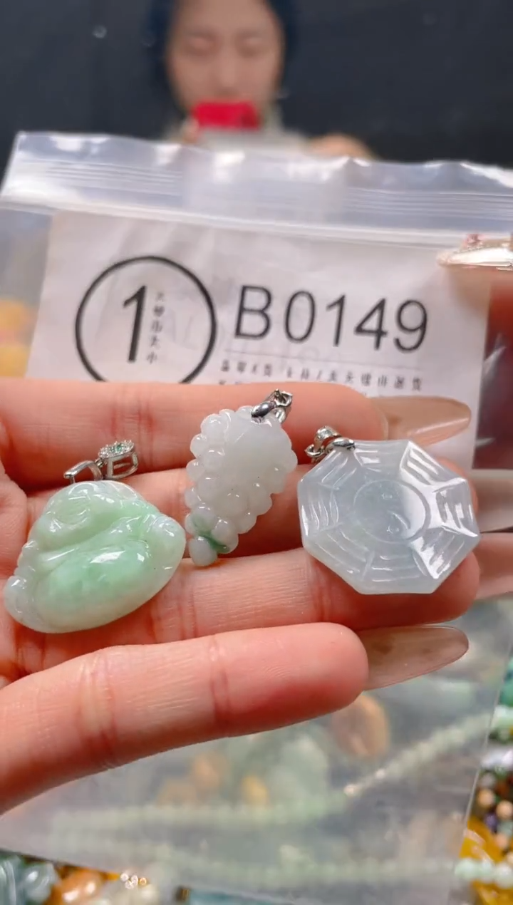 【闪购商品】翡翠颈饰未镶嵌/B/翡翠A货一图一物