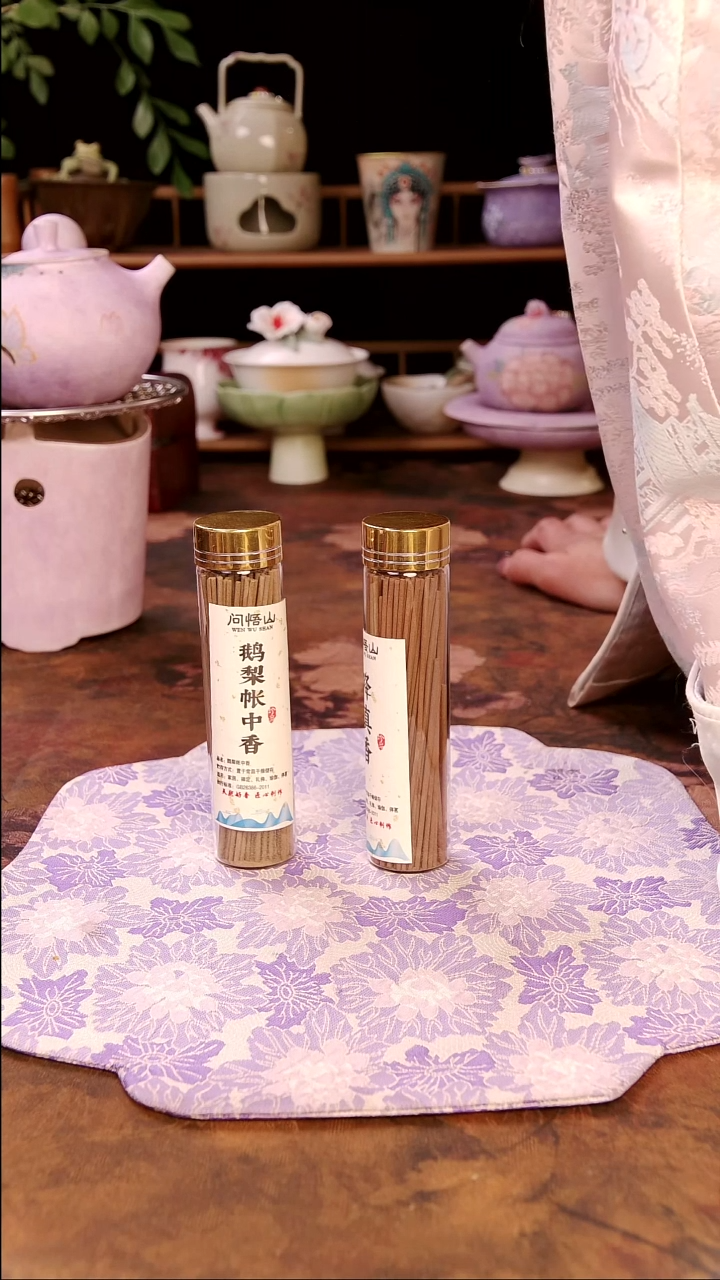 亘古文创福利分享@香