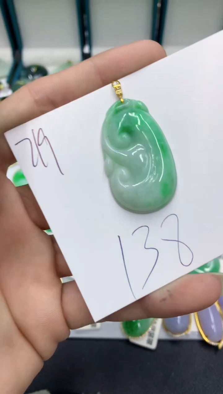 【闪购商品】翡翠颈饰18K金镶嵌翡翠