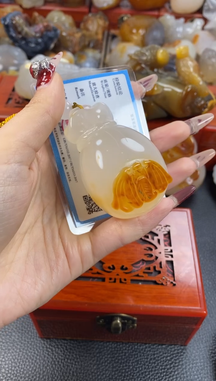 【闪购商品】玛瑙/玉髓手把未镶嵌1